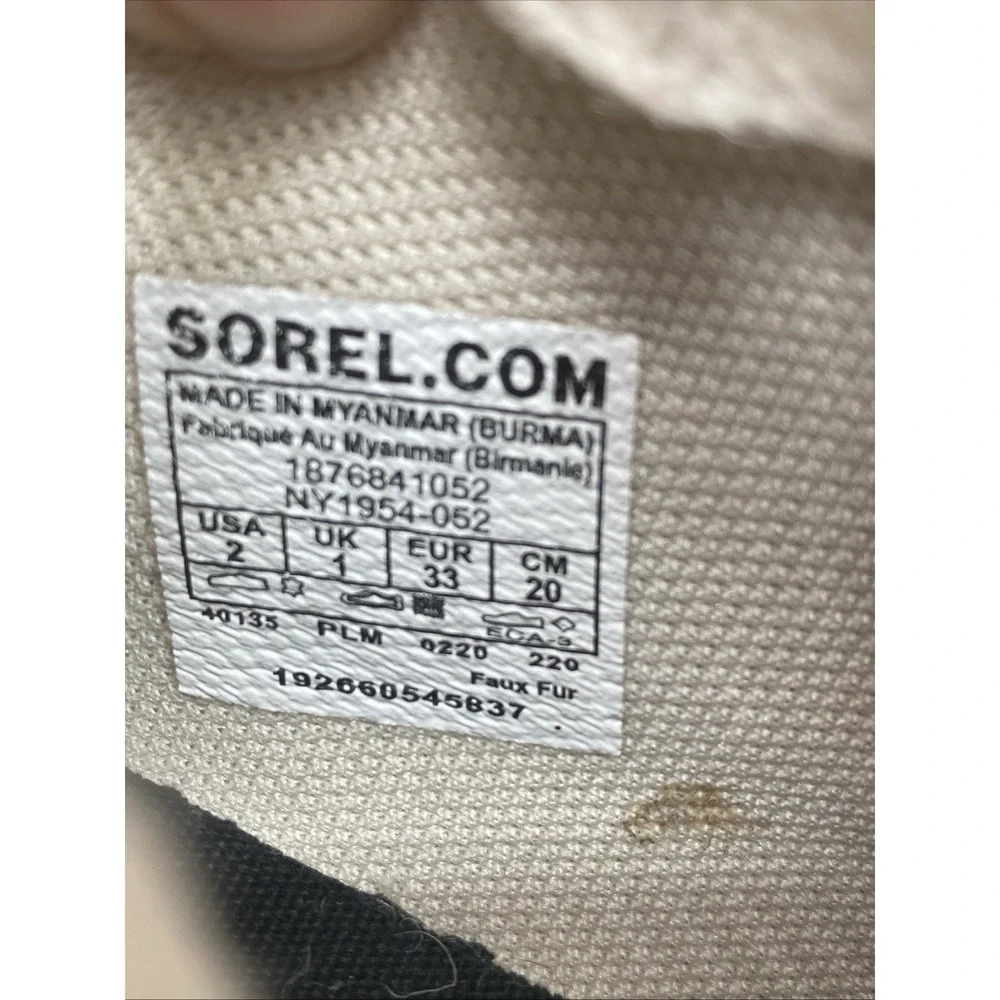 Sorel Out N About Plus Conquest Kids Size 2 Waterproof Winter Boots‎ Quarry Gray
